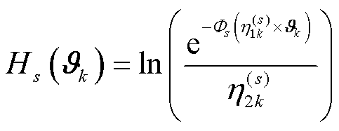 width=105.3,height=40.75
