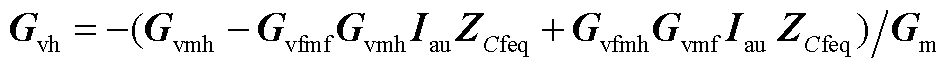 width=207.4,height=15.05