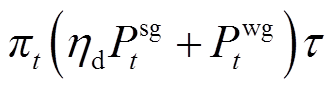 width=73.35,height=19.7