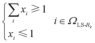 width=88.5,height=40.5