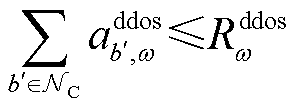 width=65.1,height=24.4