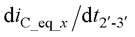 width=60.95,height=17