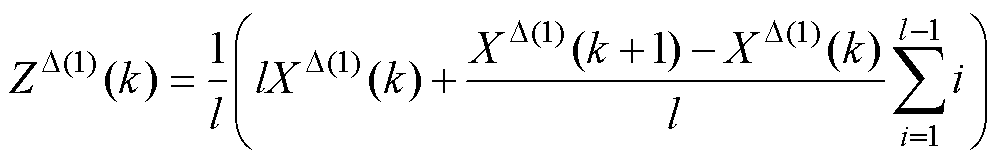 width=218.05,height=35.3