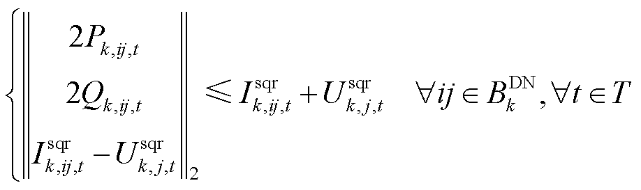 width=200.4,height=59.45