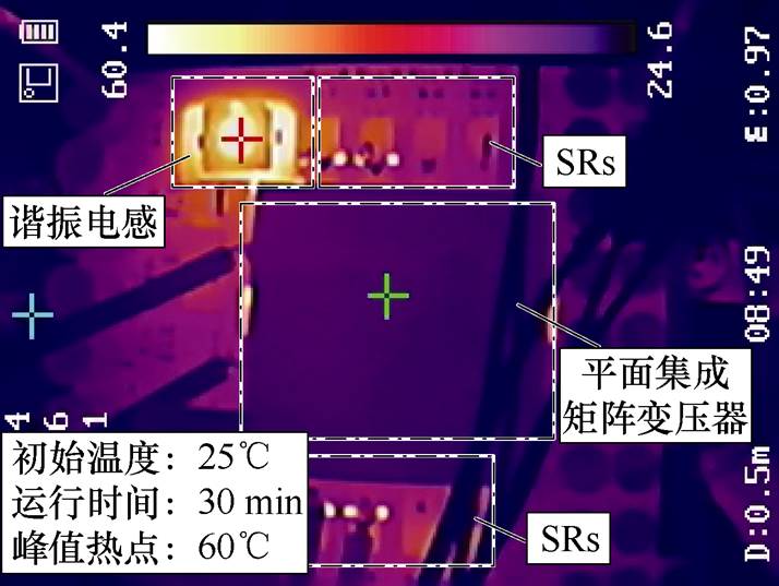 width=155.9,height=117.25