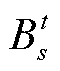 width=13,height=15.5