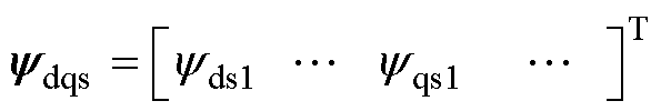 width=129.75,height=21.75
