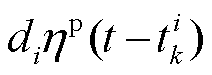 width=46.35,height=16.3
