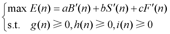 width=154.2,height=31.25