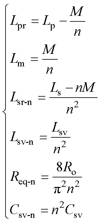 width=72,height=159