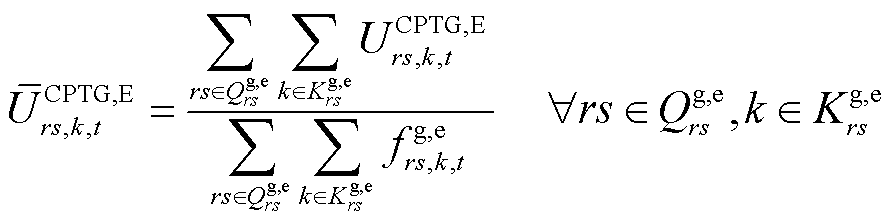 width=195,height=48.75