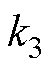 width=11.8,height=15.05