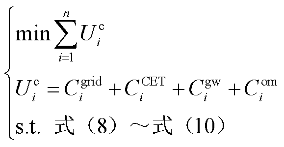 width=126.35,height=65.2