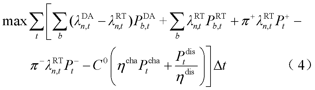 width=219.75,height=63