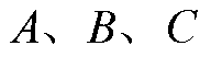 width=42,height=11.25
