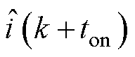 width=42,height=18