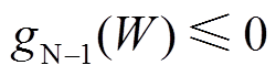 width=54.5,height=15