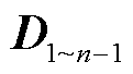 width=26.5,height=14.95