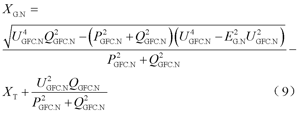 width=228.5,height=86.5