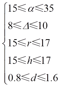 width=51.45,height=74.55