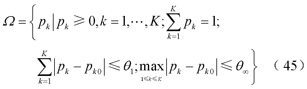 width=215.3,height=62.5