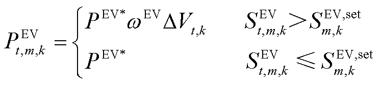 width=162.5,height=36.5