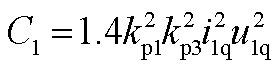 width=61.15,height=15.6