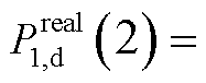 width=40.8,height=16.65