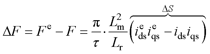 width=148,height=38