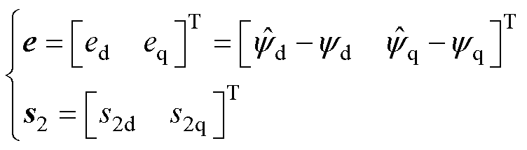 width=164,height=47