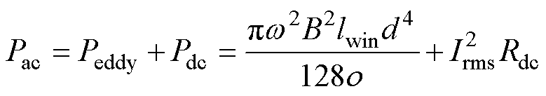 width=170,height=30