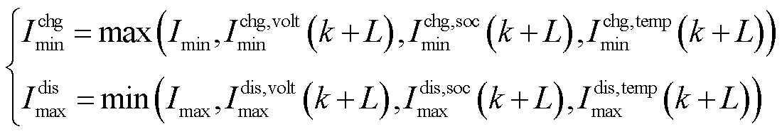 width=240,height=41.25