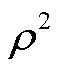 width=13.15,height=15.65