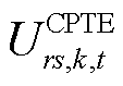 width=24.75,height=17.25