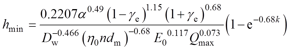 width=214,height=37