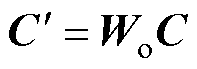 width=42.95,height=15