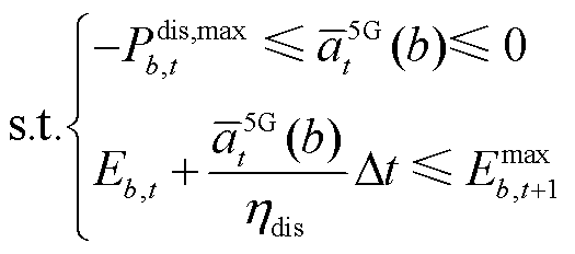 width=114.55,height=50.7