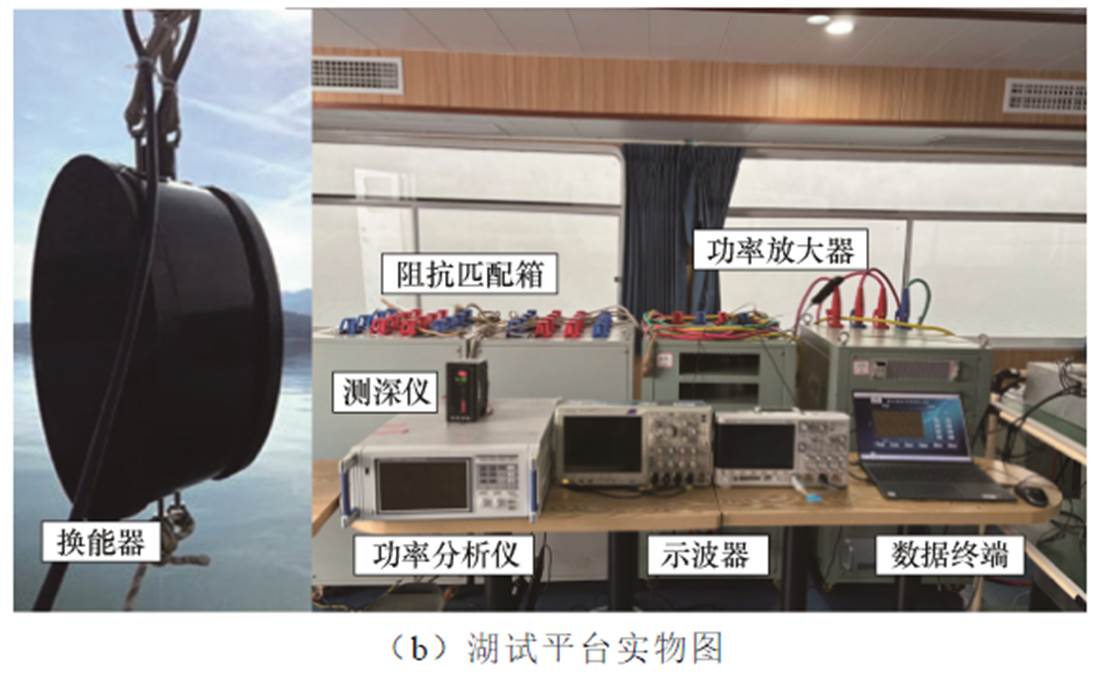 width=240.1,height=149.05