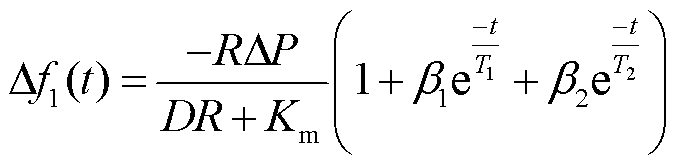 width=147.5,height=36