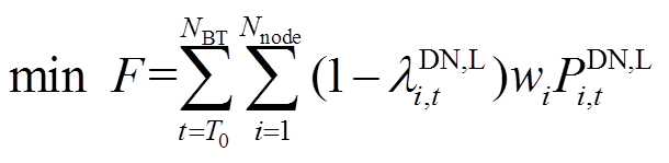 width=133.15,height=32.6