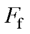 width=13.15,height=15.05