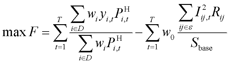 width=164.35,height=45.5