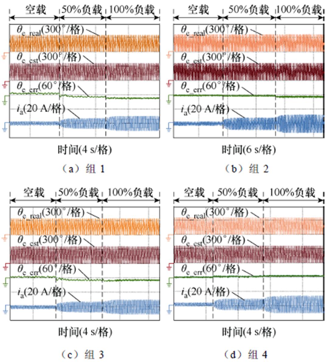 width=235.6,height=258.65