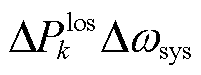 width=43.85,height=16.3