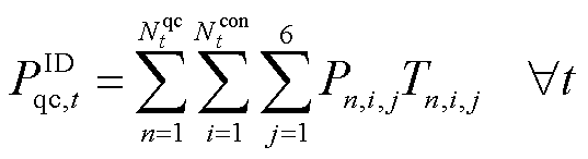 width=117.1,height=31.95