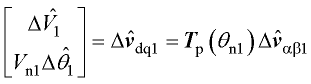 width=135.75,height=36.75