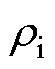 width=12,height=15