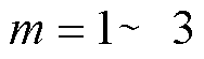 width=41,height=12