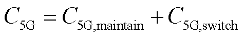 width=103.75,height=16.1