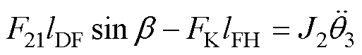 width=112,height=17
